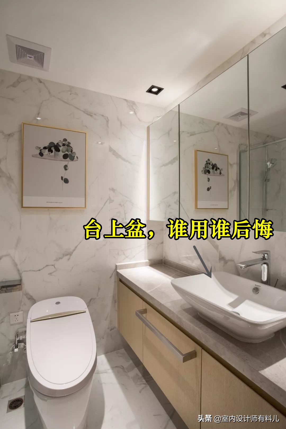 入住后才发现，这6个“普通设计”真是实用，建议你提前看看