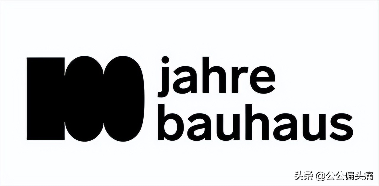 包豪斯：一所学校和一种风格为何在战后欧洲出现 | 好奇心商业史