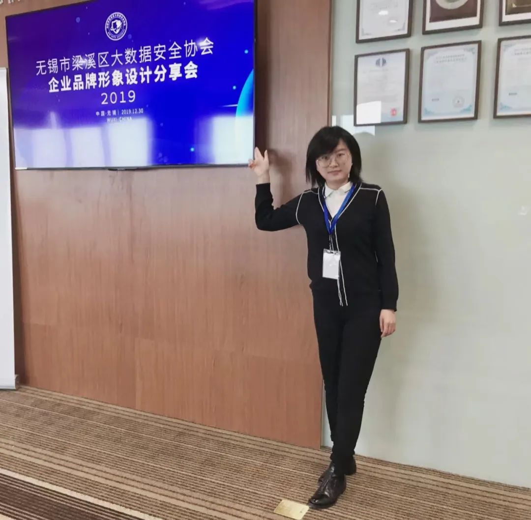 卓信科技副总经理吴清华：升维思考 让决策更有质量