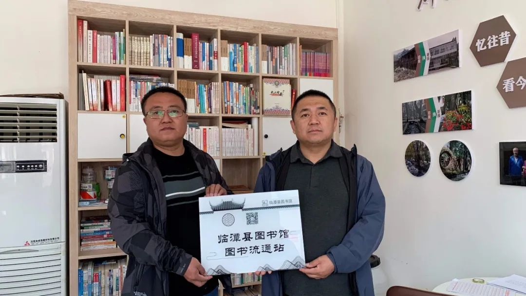 临潭县开展“乐享书香甘南•沁润精神家园”送书进基层活动