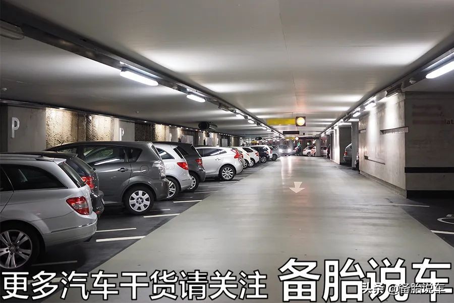 按揭买车,按揭买车需要什么手续和条件