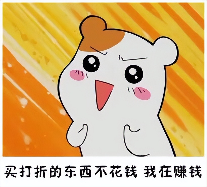 京东健康618高潮期 TOP优惠享小仙炖鲜炖燕窝、常卫清早筛等好物