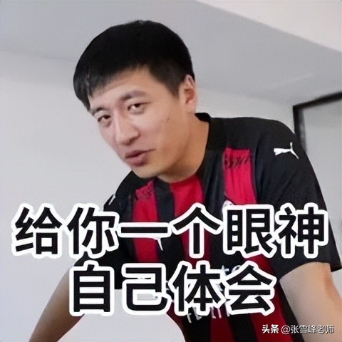 22年这个公务员单位的录用名单新鲜出炉！看看哪些专业人数最多？