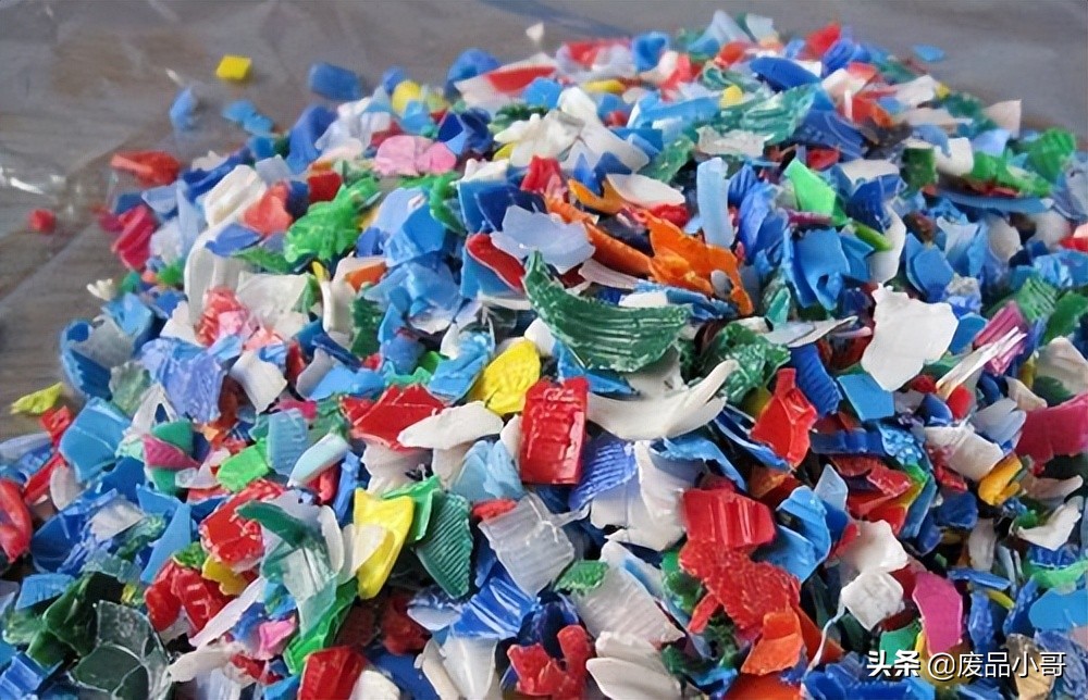 PP、PVC、ABS、PS废塑料回收价格信息2022年4月1日最高上调200元