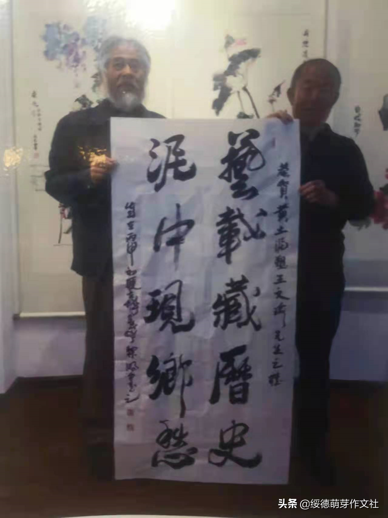 绥德王文瑜，赵家砭张家山走出的陕北泥塑大师
