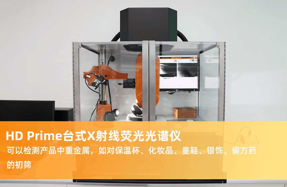 六年前，1272位家长做的这件事，让我们一直无法忘怀