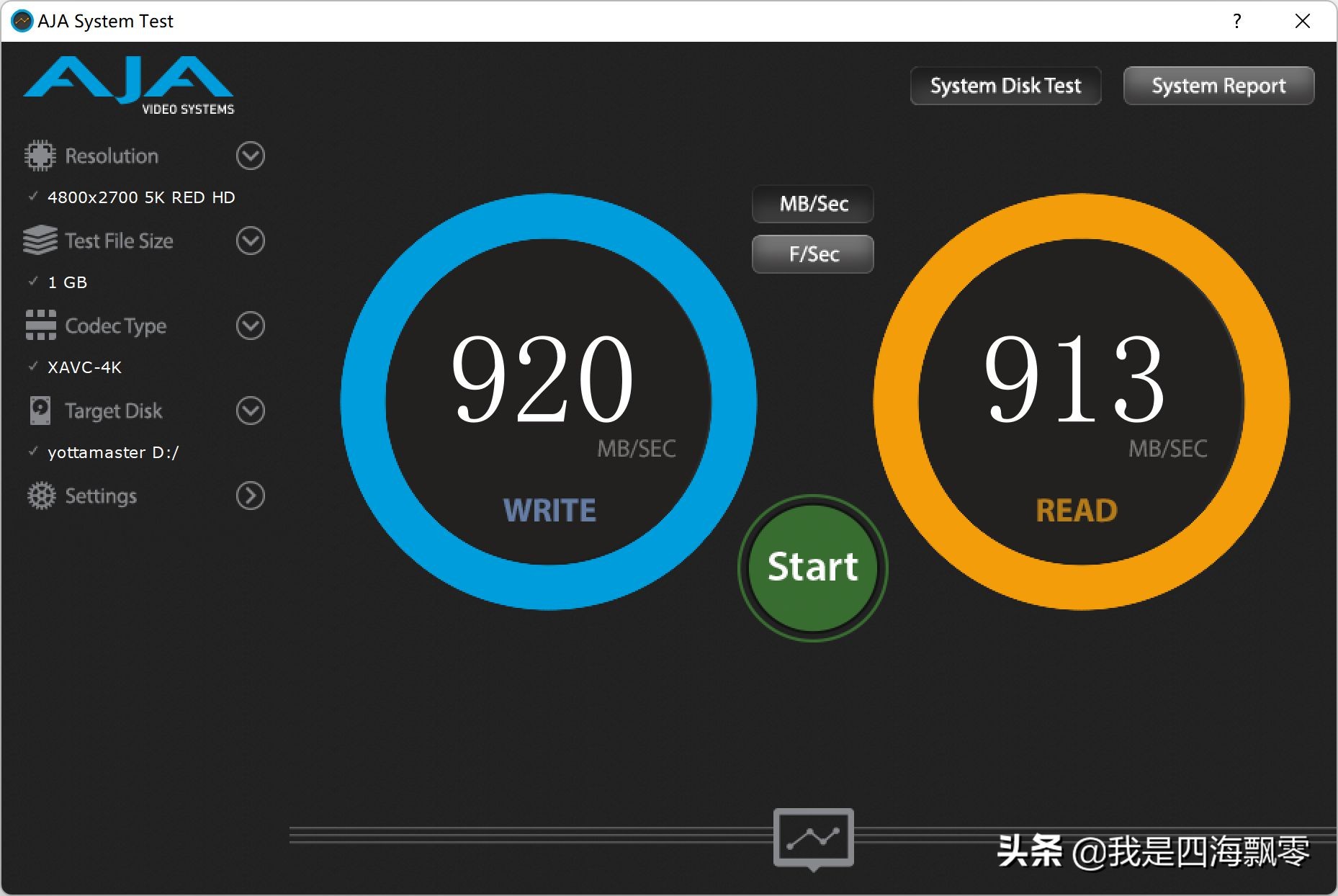 带酷炫RGB灯的硬盘盒：Yottamaster WA1-C3深度体验