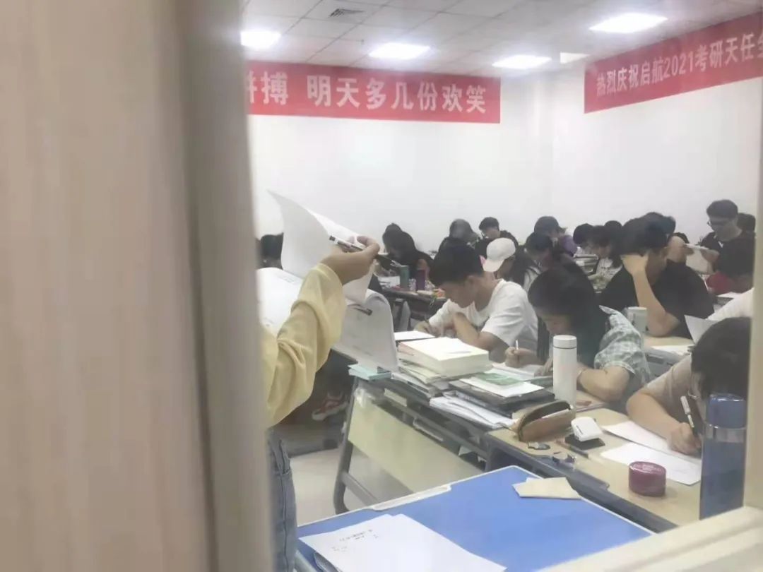 郑州寄宿考研学校，郑州考研辅导培训班，预测各专业分数线