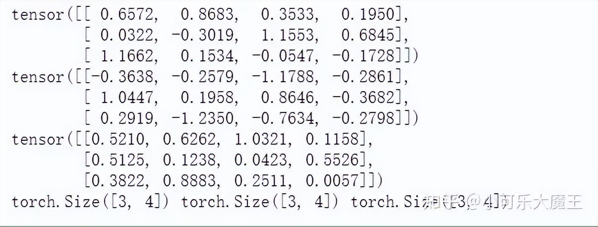 工业应用中如何选取合适的损失函数？