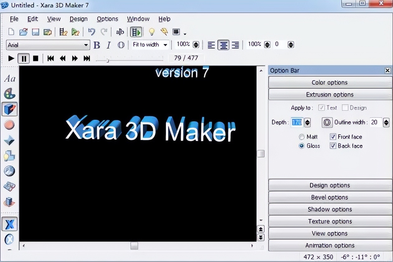 动画制作工具有哪些？