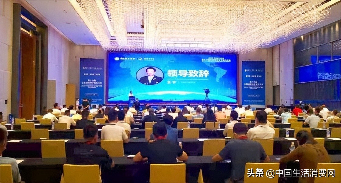 新服务·新链路·新场景 三星获中国电子商会两项殊荣