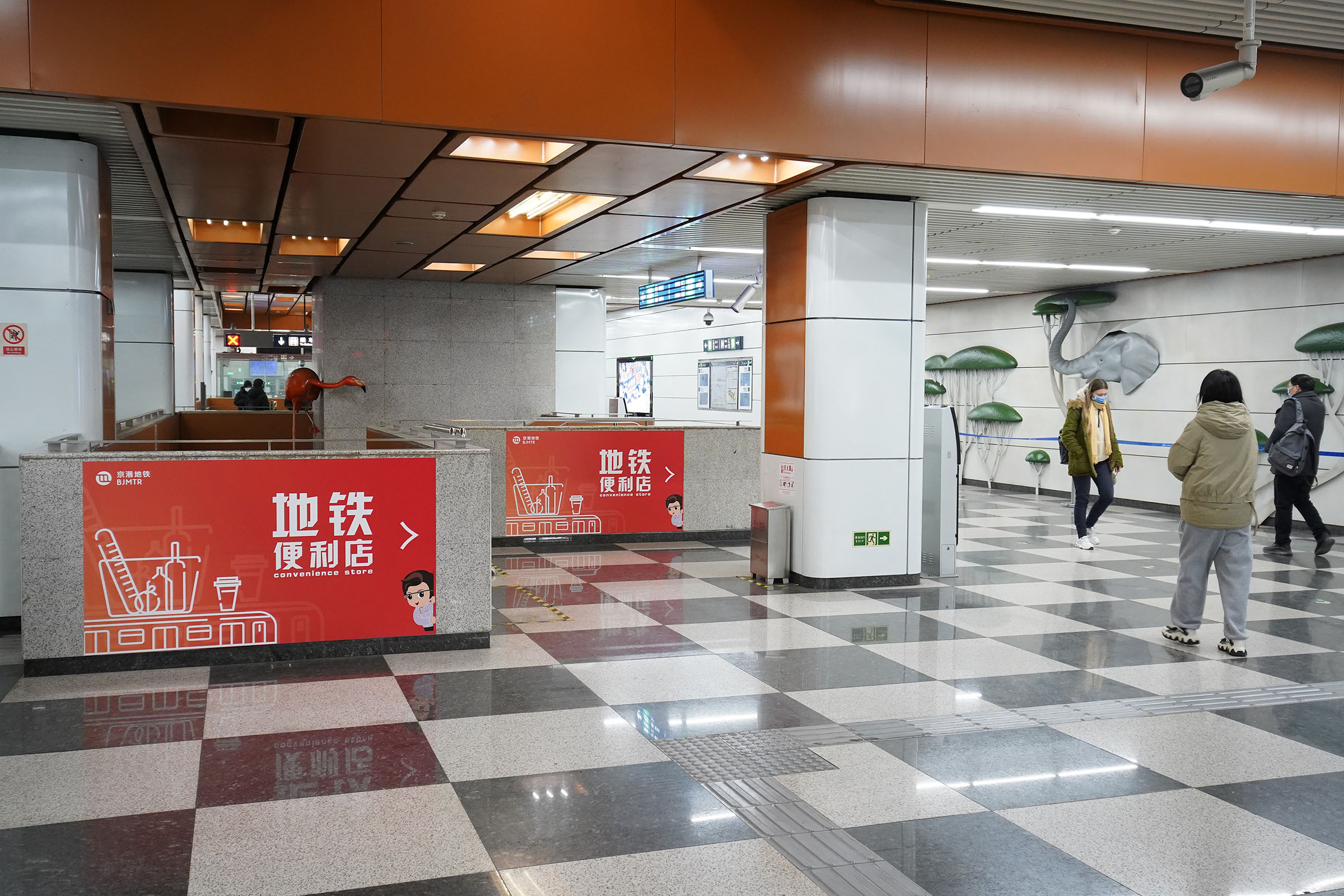 京港地铁14号线首家“智慧”地铁便利店开业 提供10类特色服务
