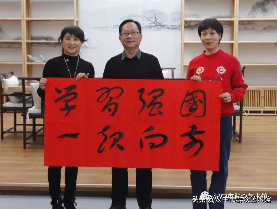 当群文人遇见“学习强国”平台