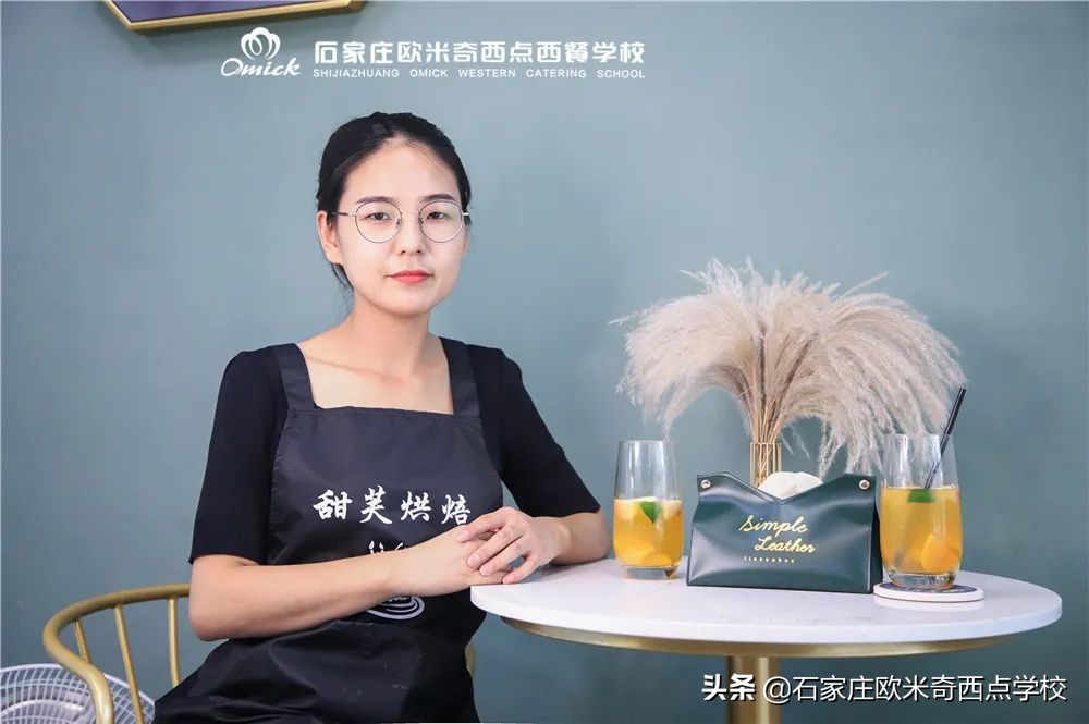 石家庄学西点烘焙去哪里？贵不贵？学费多少？