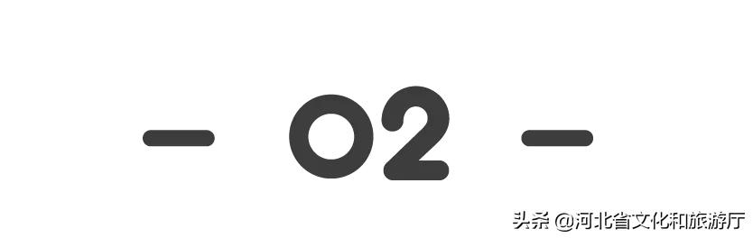 河北的“驴火之城”，含金量到底有多高？