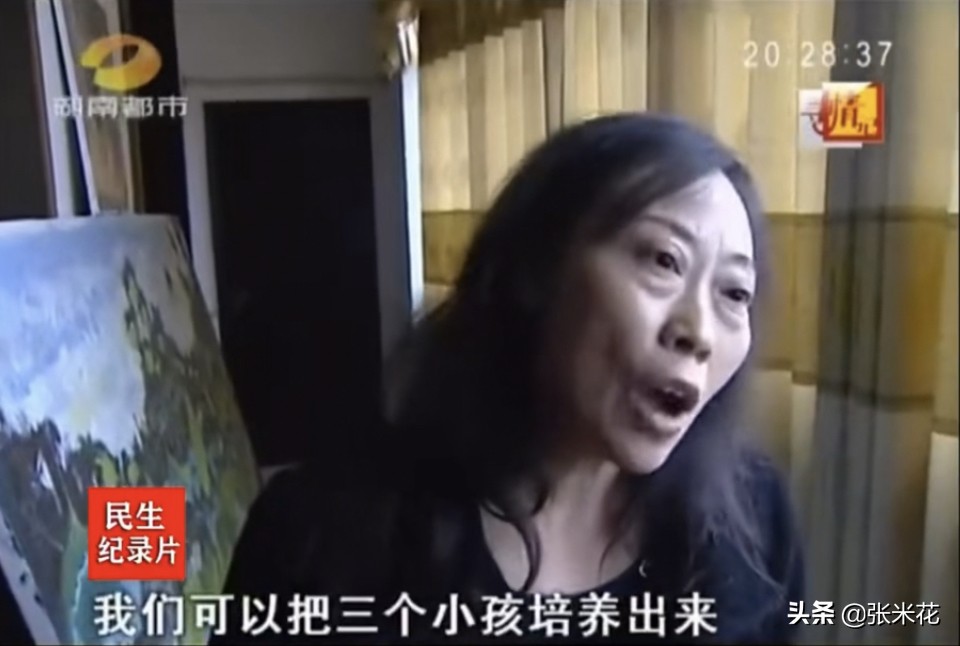 中年女子出轨男邻居，先生孩子后离婚，如今后悔不已
