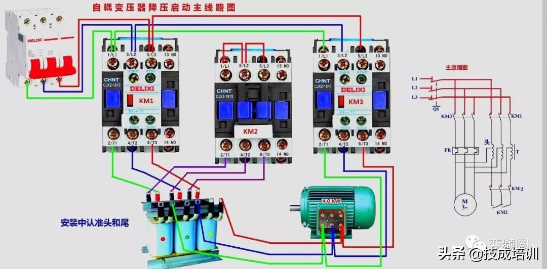 99例电气实物接线高清彩图，总有一例是你不知道的！建议收藏