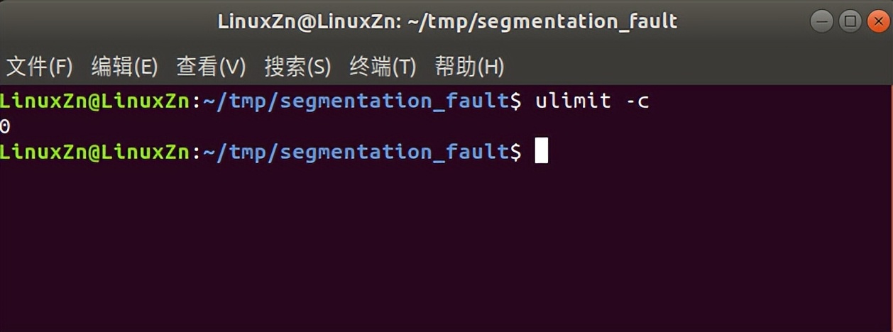嵌入式段错误的3种调试方法汇总