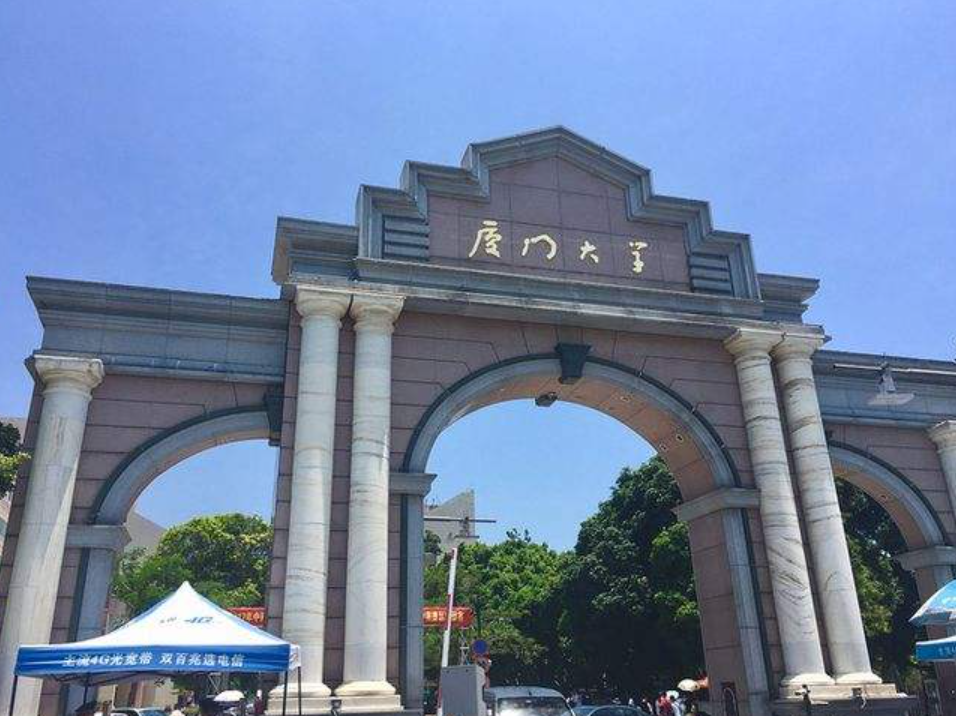 国内几所占地面积广阔的大学，上课要乘坐公交，骑自行车容易迟到