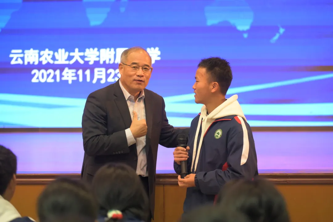 271教育丨赵丰平总校长为云南农大附中全体师生做指导培训