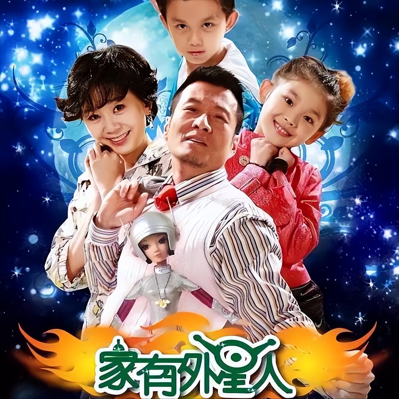 十大经典国产情景喜剧，每一部都很搞笑，有你看过的吗？