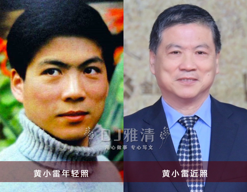 都说北影厂帅哥多 放眼一看果然不假 今天只说29位 帅气无敌演技佳