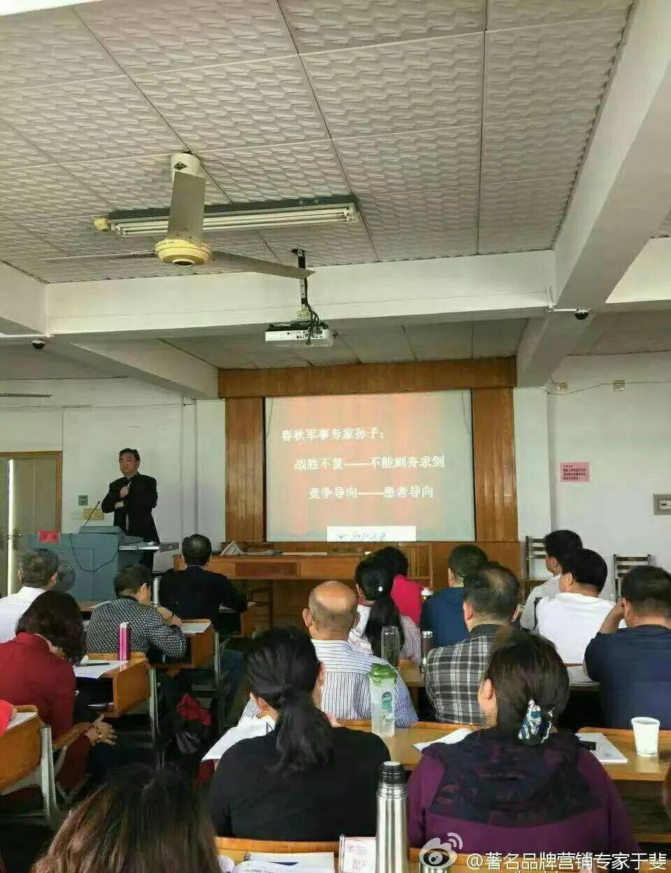 于斐老师谈：民营医院做对8件事，才能寻求高质量发展
