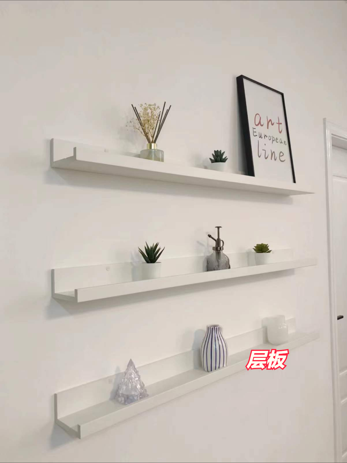 不跟风网红装修有多爽？入住后，家务活减半，幸福感越来越强