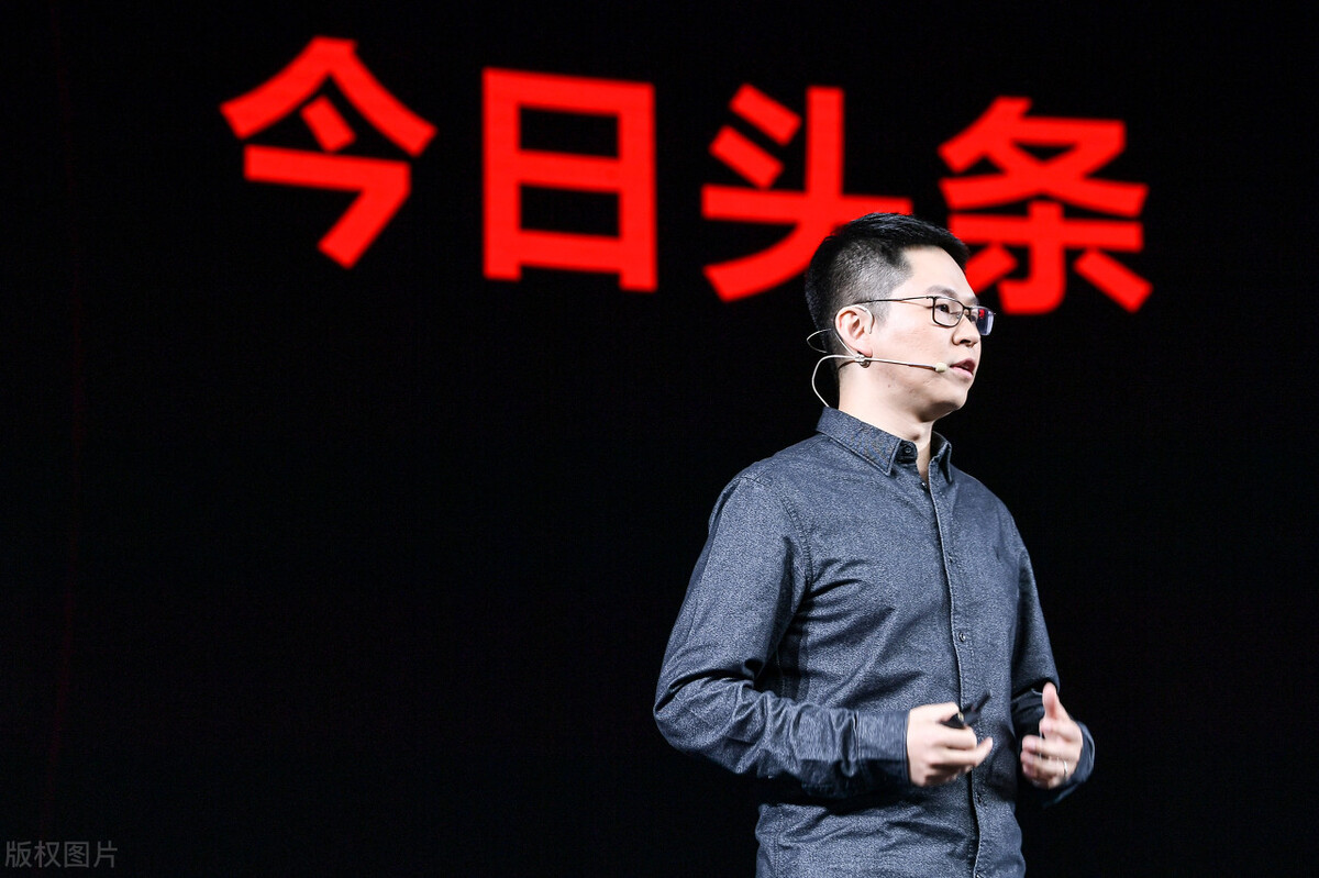 做头条号为什么赚钱？12种变现模式大揭秘