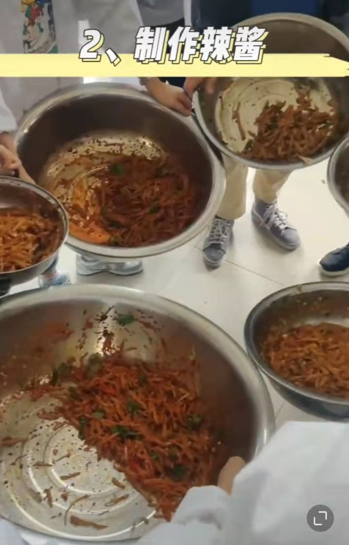 吉林农大食品专业火了，上课内容让人大饱眼福，学生看后口水直流