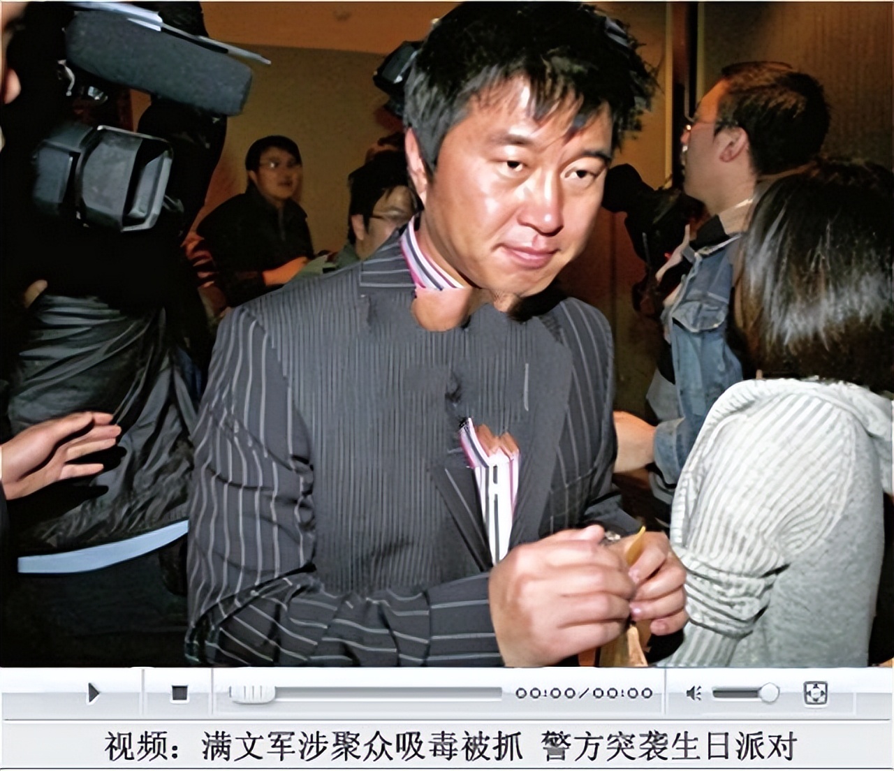 歌手满文军：两次婚姻两副面孔，他的故事比你看到的更恶劣