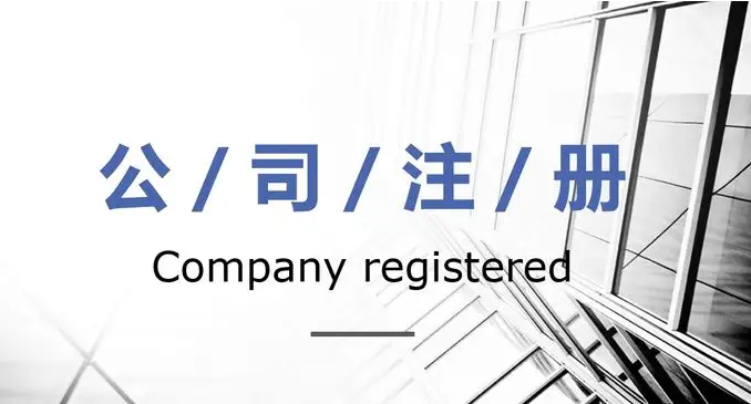 开装修公司需要多少钱？详细成本分析指南