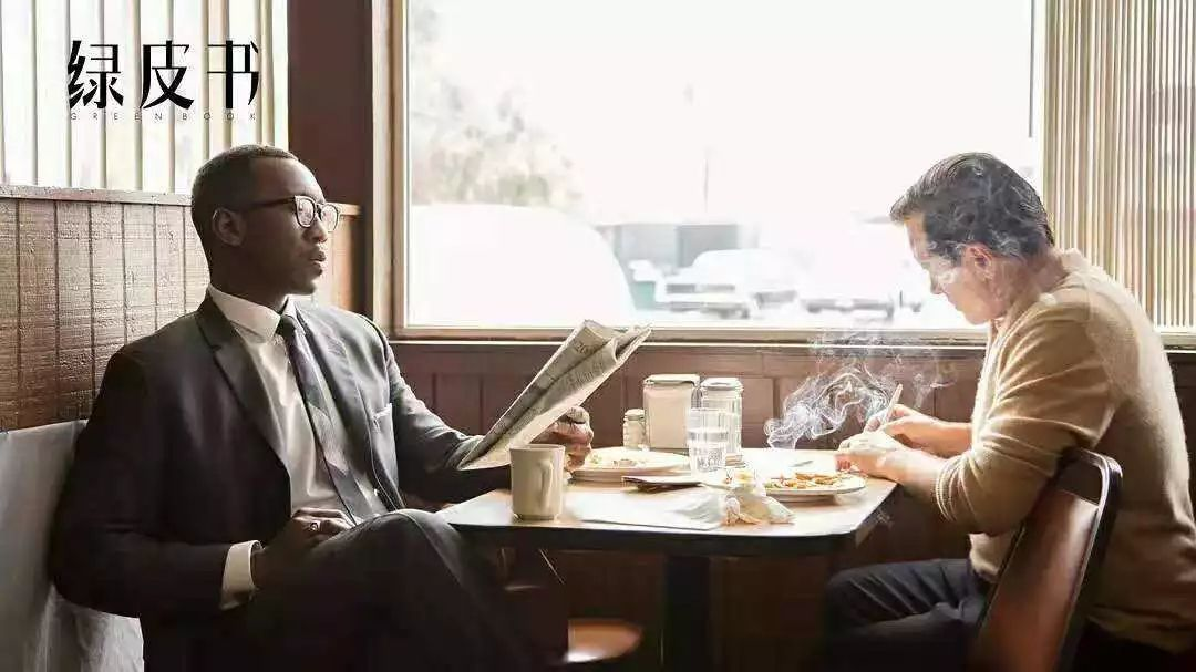 《绿皮书》：西装是他优雅的盾牌，也是他捍卫尊严的武器