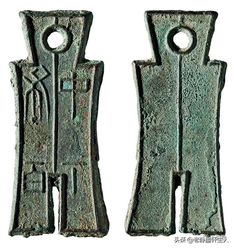 2022年6月古钱币行情及成交欣赏