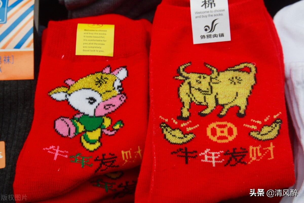 2022属虎本命年（2022虎年本命年的运势）