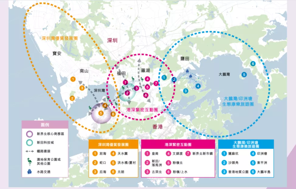 2022房贷利率下调,2022房贷利率下调,已贷的是否也参与下调