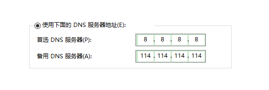 steam账号注册响应无效 steam账号注册不响应解决办法