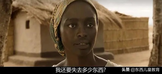 我挖到一部超棒的电影！娃看完大受震撼，主动说要好好学习