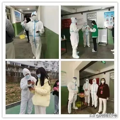 抗疫进行时｜我校各级党组织和广大党员干部在行动（一）