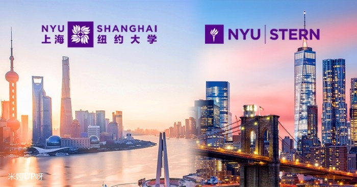 上海纽约大学，一所你无法想象多自由开放的中外合作4+0院校