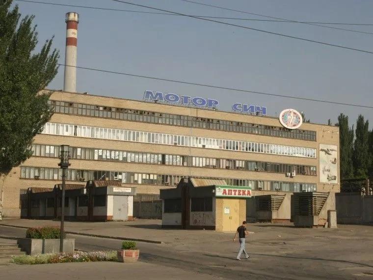 ���������桱��������ը��