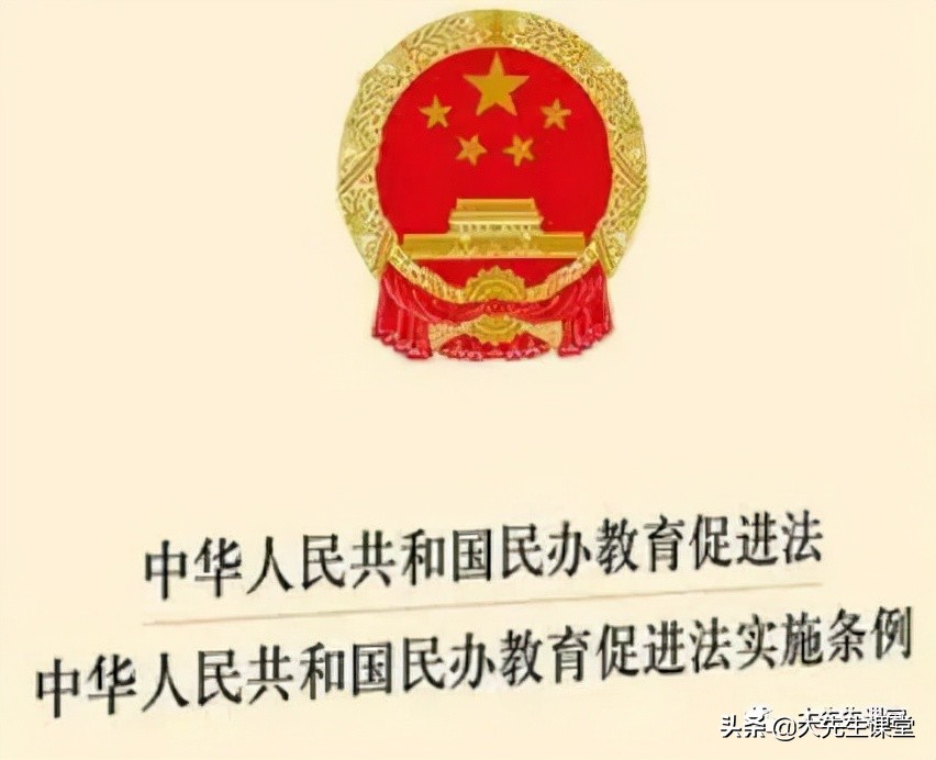 可惜！可叹！国际学校加速撤离，20年国际化之路已不通