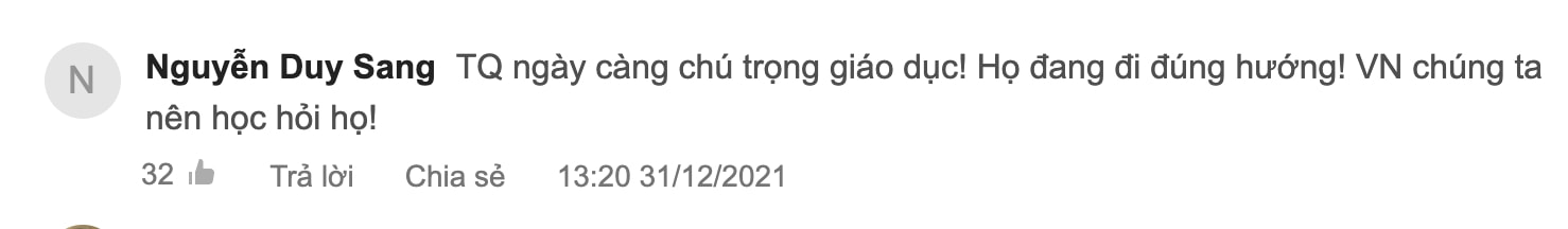 世界杯纹身球迷(越媒关注国足纹身禁令，越南网友：柬埔寨老挝看到赢球机会)