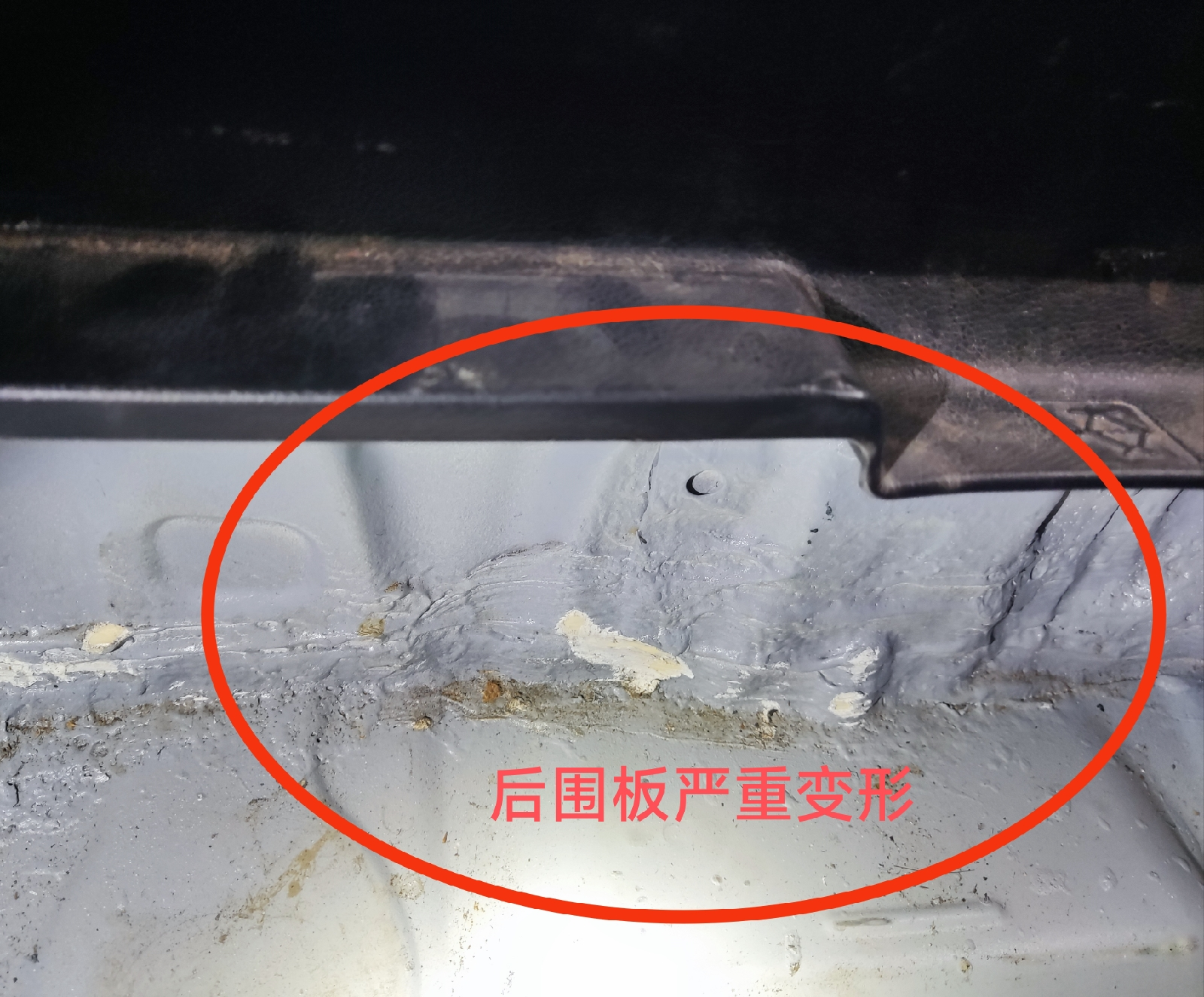 這一驗，本田2017款鋒范秒退一萬