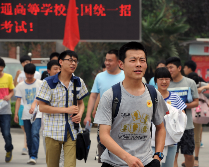 2022年浙江省“春考”开启，57.6万人奔赴考场，其他考生感到不公