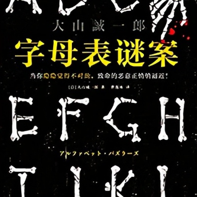 网络电子书,电子书购买网站
