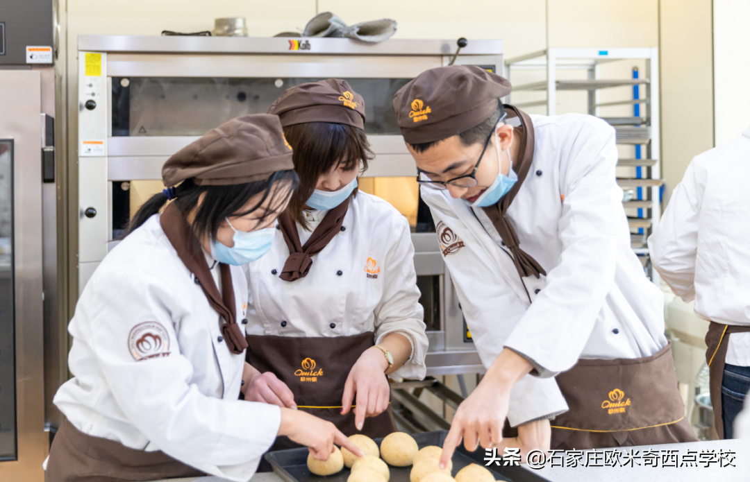 石家庄学西点烘焙去哪里？贵不贵？学费多少？