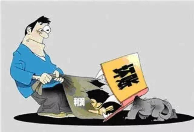 应收账款的账务处理（完整版），收藏