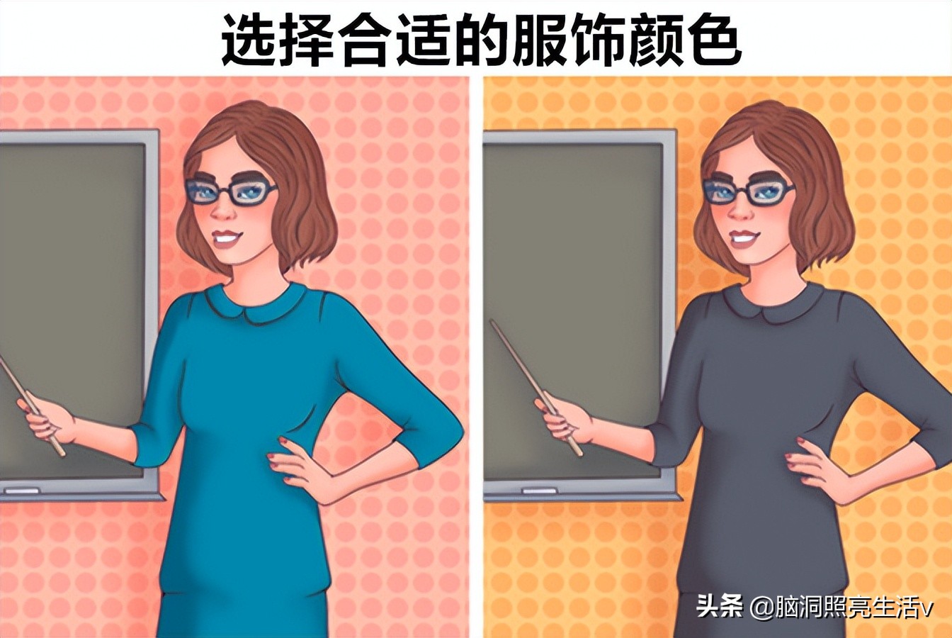 可以給你的生活帶來(lái)幫助的，8個(gè)很實(shí)用的心理學(xué)冷知識(shí)