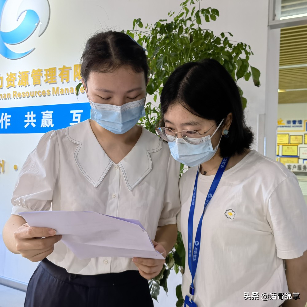 减轻买房压力、留住人才…新出台的公积金缴存管理办法你一定要看